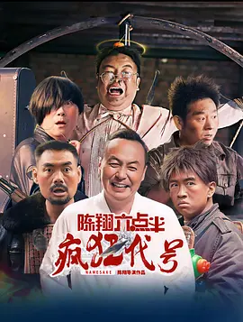 欧美在线观看第一页